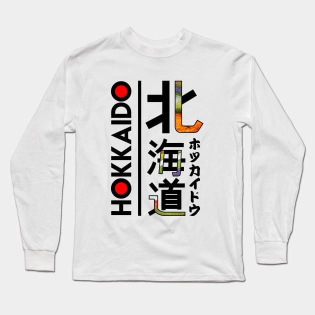 Japan Hokkaido Kanji Long Sleeve T-Shirt by Takeda_Art